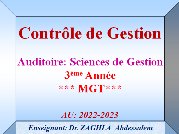 Contrôle de gestion