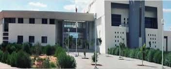 Institut Supérieur de Gestion Industrielle de Sfax